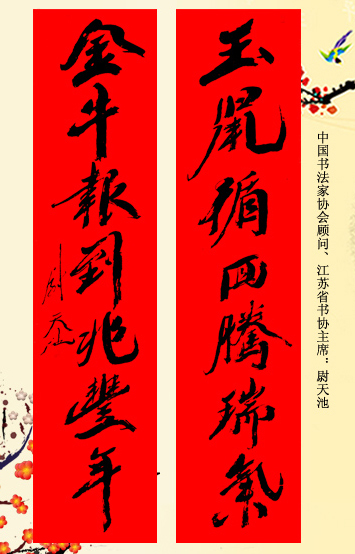 λ鷨ʹ